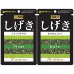 ショッピング三島 三島食品 しげき わさびふりかけ 12g ×2個
