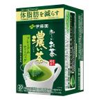 伊藤園 おーいお茶 プ�