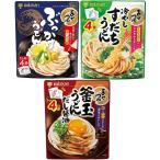 mitsu can .. заправка 3 вида комплект [ холодный .....* котел шар udon суп соевый соус *.... udon ].. заправка лапша заправка 