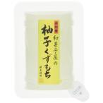 .. магазин японские сладости магазин. .... моти 80g×10 шт 