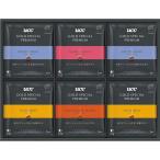 ショッピングドリップコーヒー UCC GOLD SPECIAL PREMIUM ワンドリップコーヒーギフト YGP-30 (10ｇ×24杯) 【コーヒーギフト】【中元】