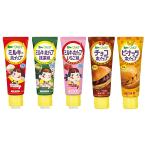 a. - taverute whip 6 вид [ комплект покупка ]