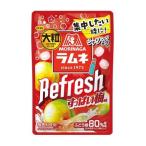 森永 大粒ラムネ Refresh リフレッシュ すっぱい梅 28g×10個 賞味期限 2026.10.31 常温ポスト投函での配送