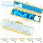  женщина Bank печать реальный печать личная печать печать симпатичный. .. женщина ребенок предназначенный подарок подарок .... печать. .. штамп .[ акрил * желе печать (acr-03)12.0mm с футляром ]