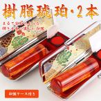 印鑑・はんこ/実印 女性/銀行印/認