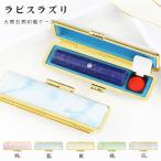  драгоценнный камень печать atali имеется [9 месяц .12 месяц зодиакальный камень ] драгоценнный камень печать натуральный камень печать изготовление реальный печать женщина синий золотой камень Power Stone лазурит праздник Bank печать [atali имеется синий золотой камень печать ]