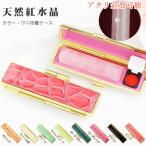  счастливый случай печать кристалл печать драгоценнный камень печать изготовление праздник Power Stone 10 месяц. зодиакальный камень женщина реальный печать Bank печать личная печать печать симпатичный rose кварц натуральный . кристалл модный с футляром 