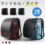 商品画像1