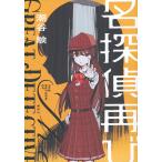  название .. снова /...