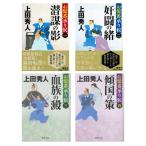 [ библиотека версия ].. номер ...( новый оборудование версия )1-4 шт комплект / сверху рисовое поле превосходящий человек 