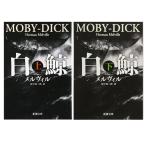 �y2���Z�b�g�z[�V������]�@���~�@��E��  / �n�[�}�� �������B��