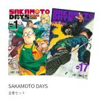 ショッピングDays SAKAMOTO DAYS 全巻(1-16)セット 全巻新品