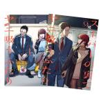 スーパーの裏でヤニ吸うふたり　全巻(1-9)セット　全巻新品
