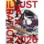 ILLUSTRATION 2026