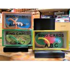 RING CARDS セット（あいうえお＋どうぶつ＋ABC）