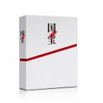 【先着特典付・予約ポイント5倍】映画『国宝』豪華版 Blu-ray（2枚組）  ＜初回生産限定盤＞