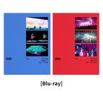 【TSUTAYA限定特典付】[LIVE FILMS HIBIKI DAY1 BLUE × FUTARI] & [LIVE FILMS HIBIKI DAY2 RED × ALL STARS]【Blu-ray セット】/ゆず