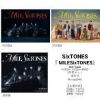 ショッピングスペシャルパック 【先着特典付・予約ポイント5倍】SixTONES /『 MILESixTONES -Best Tracks- 』3形態セット［初回盤A＋初回盤B＋通常盤］Blu-ray/DVD