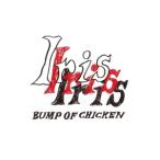 ショッピングチケット 予約ポイント5倍【シリアルナンバー・先着特典付】 Iris  初回限定盤  / BUMP OF CHIKEN