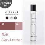  мир. духи [ J-Scent J цент ] пуховка .-m масло чёрная кожа / Black Leather 10ml