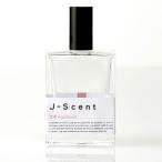 和の香水『 J-Scent ジェ
