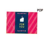 [20%OFF!] Trick альбом украшение : день рождения pop up миникар do