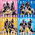 【AKB48】Teacher Teacher タイプA＋B＋C＋D ABCD 4枚セット 初回限定盤 CD DVD ※特典無し 未再生品 中古品