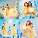 【日向坂46】 卒業写真だけが知ってる 初回仕様盤 タイプA＋B＋C＋D ABCD 計4枚セット CD＋Blu-ray ※特典無し 未再生 美品 一度開封 CDはほぼ新品と同じ状態