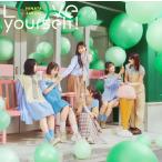 【日向坂46】Love yourself! 初回仕様盤 タイプD CD＋Blu-ray ※特典無し 未再生 美品 中古