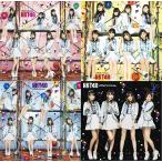 【HKT48】バグっていいじゃん 初回生産盤 タイプA+B