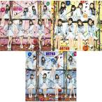 【HKT48】バグっていいじゃん 初回限定盤 タイプA+B