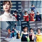 【乃木坂46】しあわせの保護色 初回仕様盤 タイプA＋B＋C＋D ABCD 計４枚セット CD＋Blu-ray ※特典無し 未再生 美品 中古