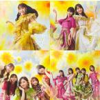 【乃木坂46】是非に及ばず 初回仕様盤 タイプA＋B＋C＋D ABCD 計４枚セット CD＋Blu-ray ※特典無し 未再生 美品 中古
