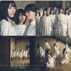 【櫻坂46】Nobody's fault 初回仕様盤 タイプA＋B＋C＋D ABCD 計4枚セット CD＋Blu-ray ※特典無し 未再生 美品 中古