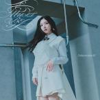 【櫻坂46】愛MUST BE 初回仕様盤 タイプA CD＋Blu-ray ※特典無し 未再生 美品 中古