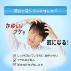 アイテムID:5863706の画像2枚目