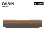 TVボード テレビボード 幅180 CALVIN カルヴィン AVボード テレビ台 格子 ウォールナット 壁掛 WALL ブラケット リビング シギヤマ