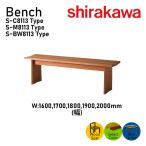  bench S-C8113,S-M8113,S-BW8113 модель ширина 1600-2000 100mm промежуток . соответствует Cherry, клен, грецкий орех материал соответствует вход доставка бесплатный sila кожа 