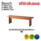  bench S-C8113,S-M8113,S-BW8113 модель ширина 400-900 100mm промежуток . соответствует Cherry, клен, грецкий орех материал соответствует вход доставка бесплатный sila кожа 