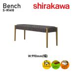  bench обеденный bench S-R1410 красный дуб материал соответствует дерево часть цвет : все цвет соответствует . земля : все разряд соответствует покрытие кольцо specification 10 год гарантия вход доставка бесплатный sila кожа 
