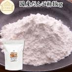 ... мука 1kg данго мука местного производства рис мука без добавок для бизнеса ... рис моти рис 