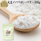  большой бобы isoflabon пудра 100g supplement дополнение большой бобы экстракт 