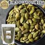  тыква. вид 1kg тыква si- draw -тактный неглазурованный фарфор . без добавок для бизнеса 