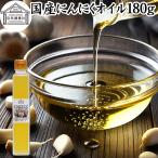  чеснок масло 180g чеснок рис масло местного производства чеснок a ho en масло 