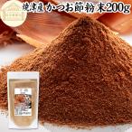 .. порошок 200g. Цу производство и . мука .. мука Кацуобуси мука . мука и . мука 