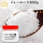 tore Hello s800g без добавок 100%. тест стоимость для бизнеса кондитерские изделия материал 