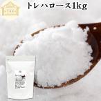 tore Hello s1kg без добавок 100%. тест стоимость для бизнеса кондитерские изделия материал 