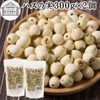  - s. реальный 300g×2 шт лотос. говоря по правде .. реальный dry без добавок .. нет . белый 