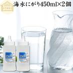 ni.. пункт .450ml×2 шт Magne sium натуральный ... жидкий supplement 
