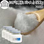 ni.. ранулы ведро ввод 500g×4 шт Magne sium supplement дополнение ...